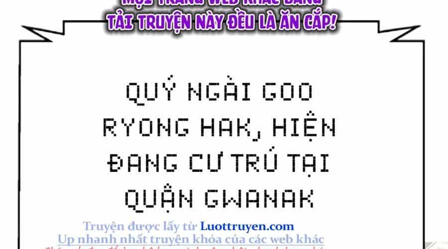 Goo Sera - Chương 49 - ảnh 655