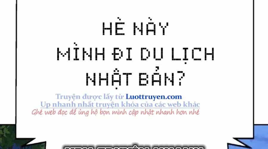 Goo Sera - Chương 49 - ảnh 676