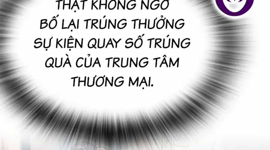 Goo Sera - Chương 49 - ảnh 695