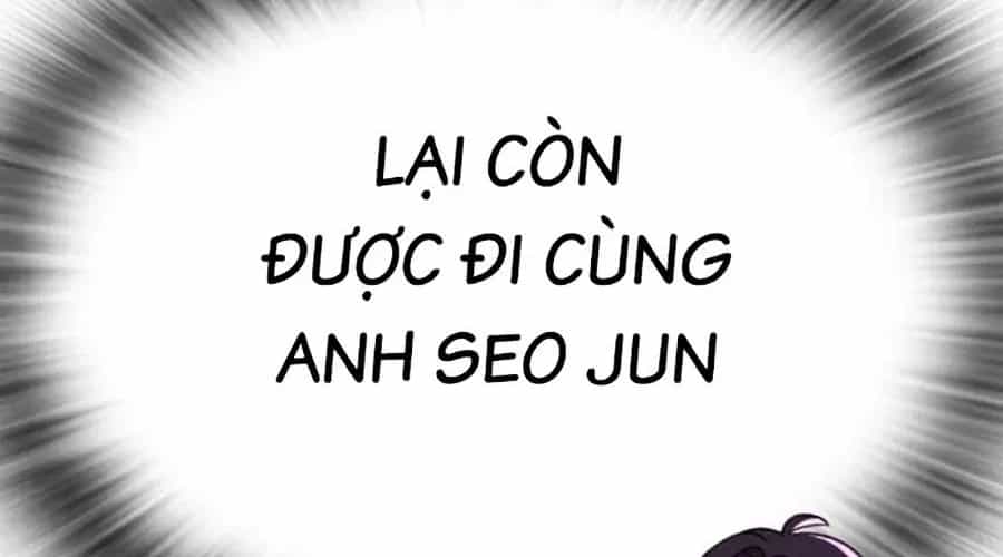 Goo Sera - Chương 49 - ảnh 709