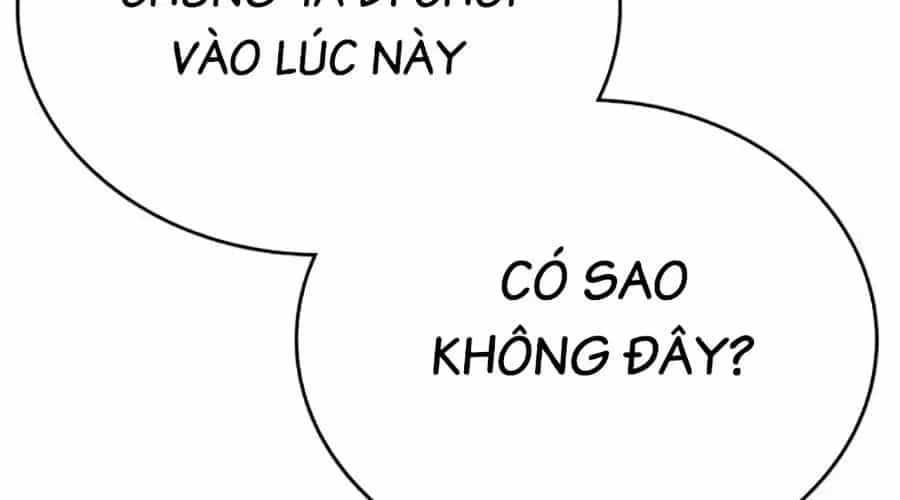 Goo Sera - Chương 49 - ảnh 741