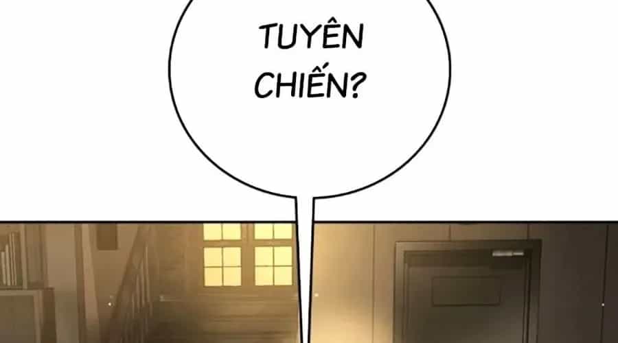 Goo Sera - Chương 49 - ảnh 78