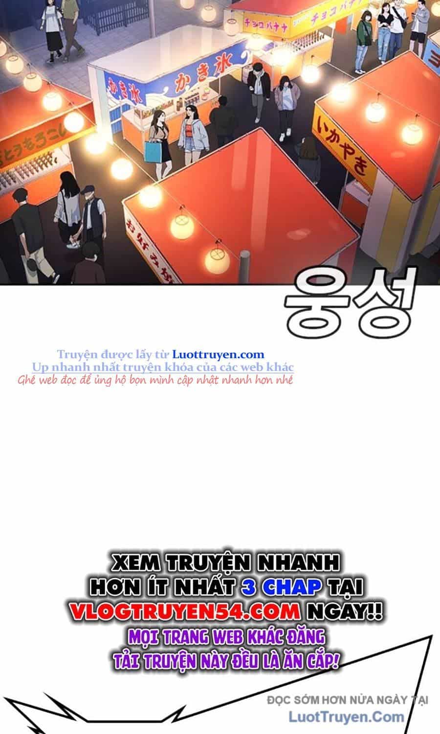 Goo Sera - Chương 50 - ảnh 126