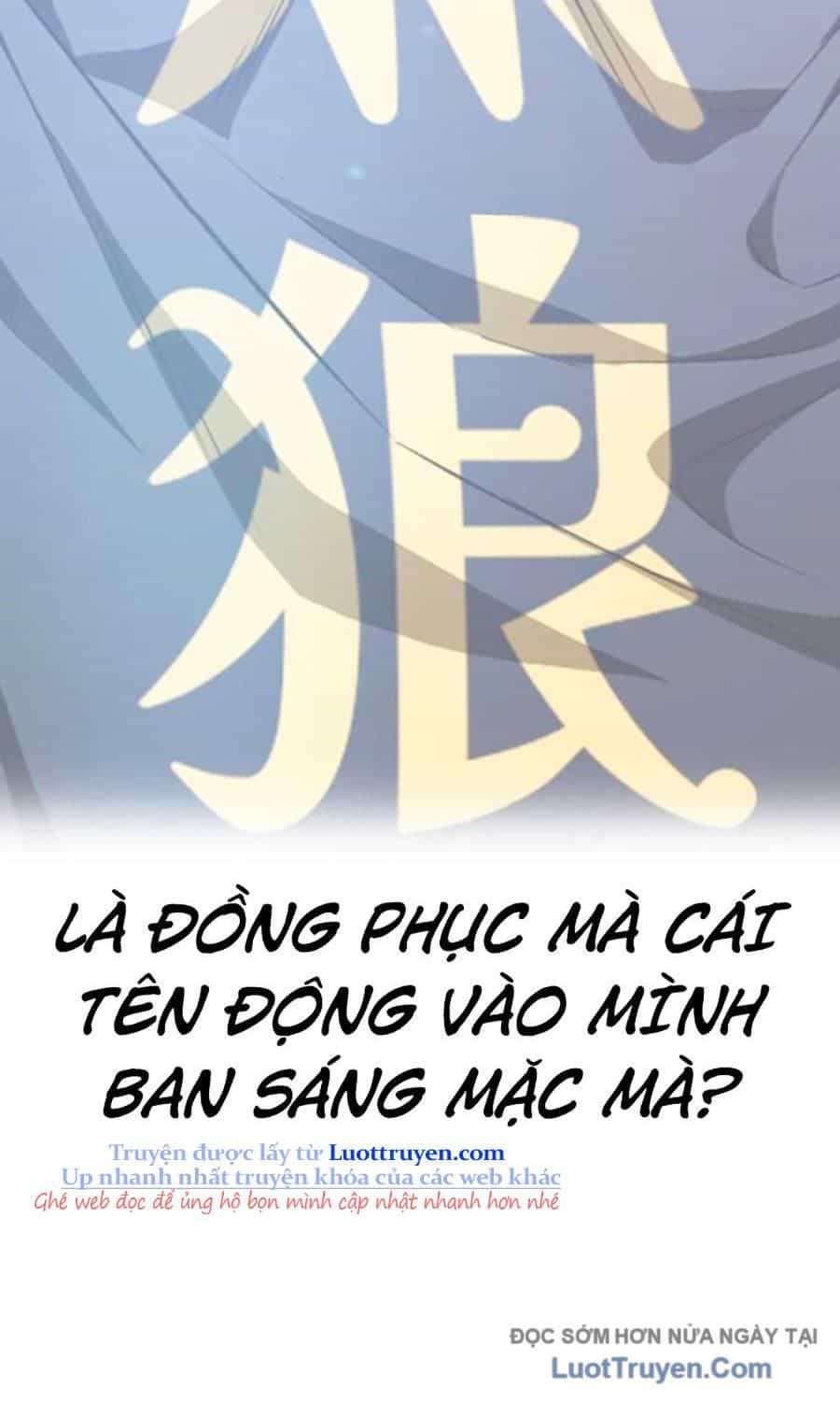 Goo Sera - Chương 50 - ảnh 178