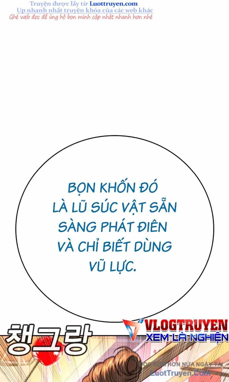 Goo Sera - Chương 50 - ảnh 181