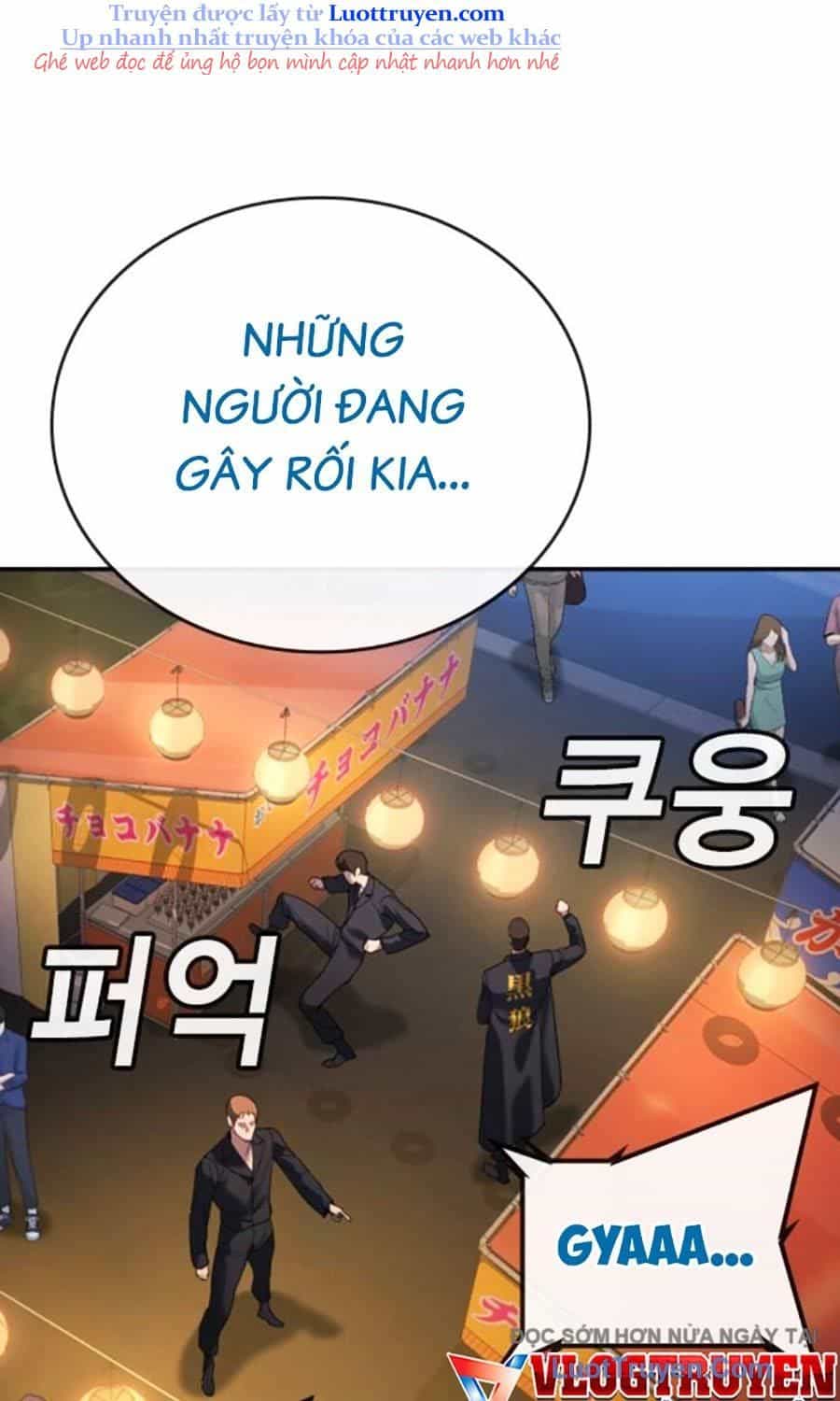 Goo Sera - Chương 50 - ảnh 185