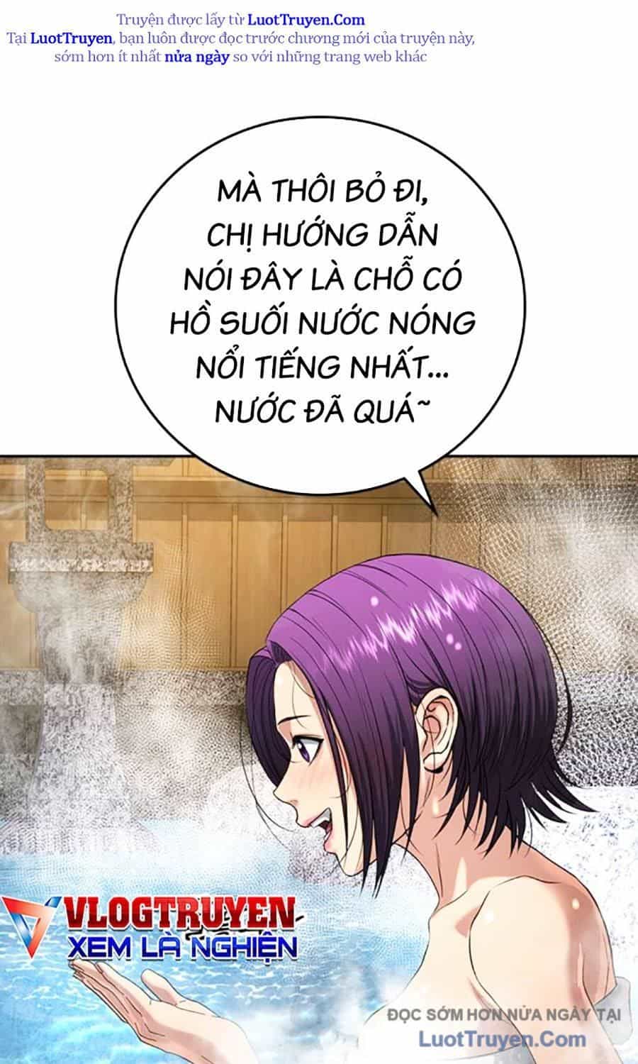 Goo Sera - Chương 51 - ảnh 133