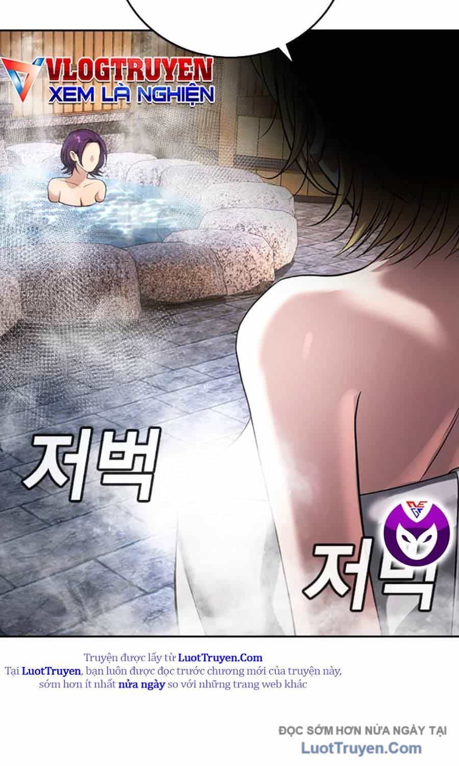 Goo Sera - Chương 51 - ảnh 138