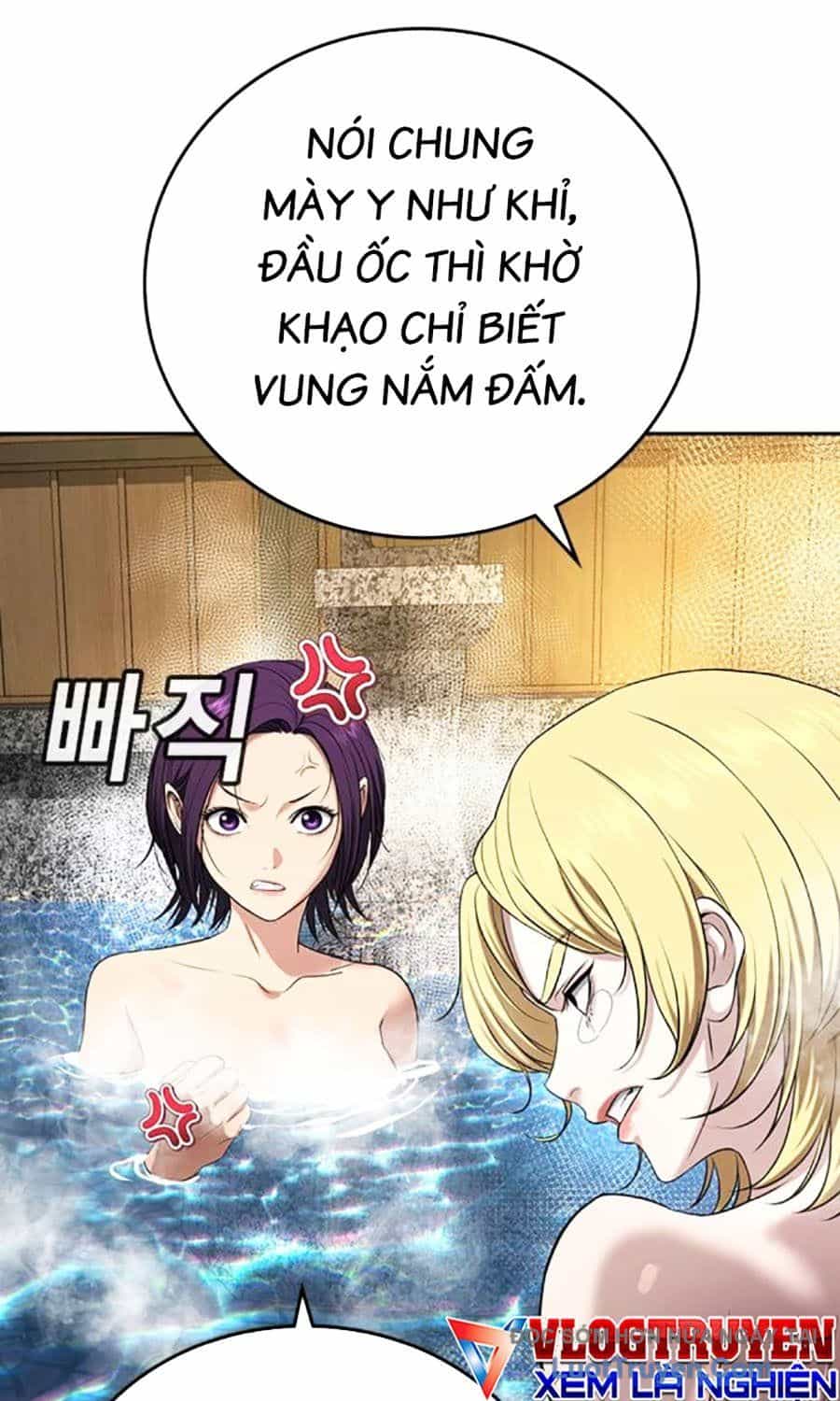 Goo Sera - Chương 51 - ảnh 153