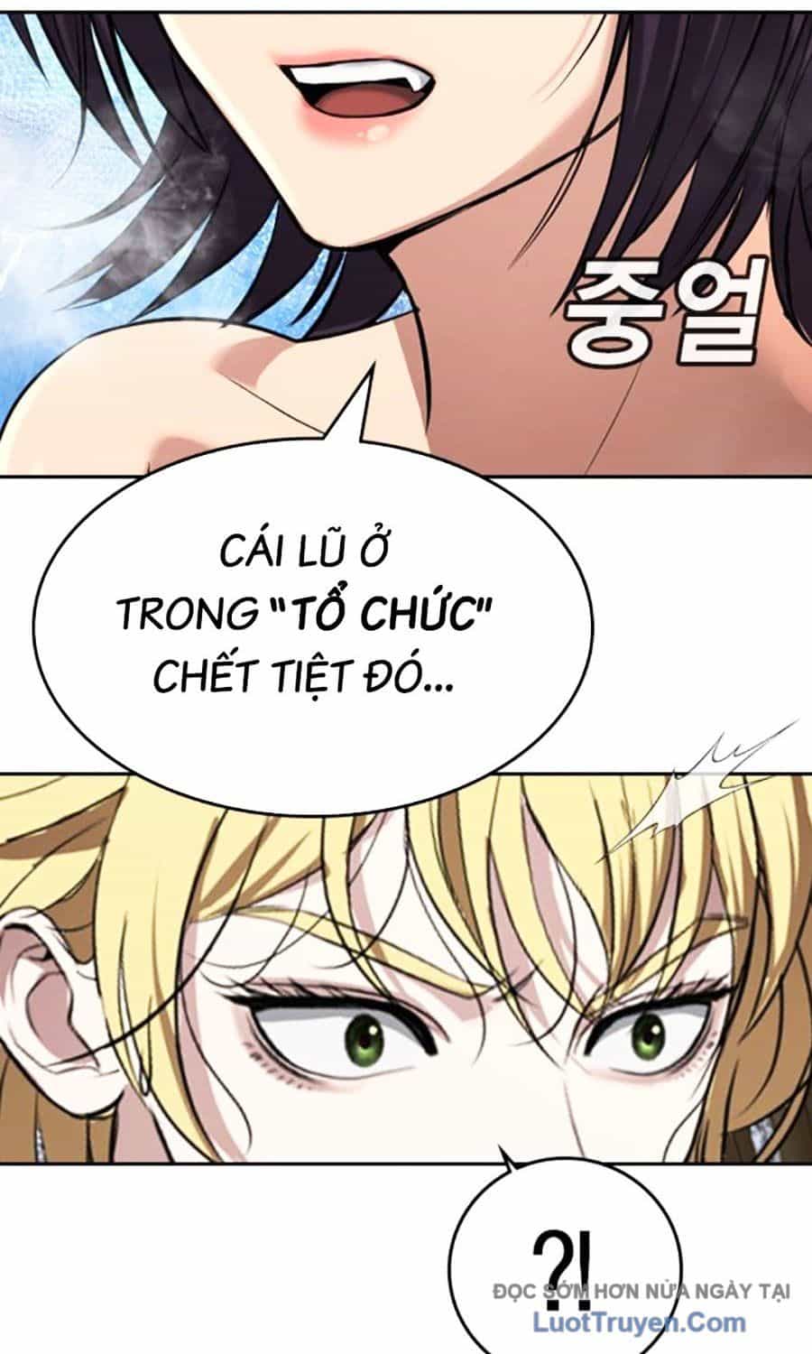 Goo Sera - Chương 51 - ảnh 163
