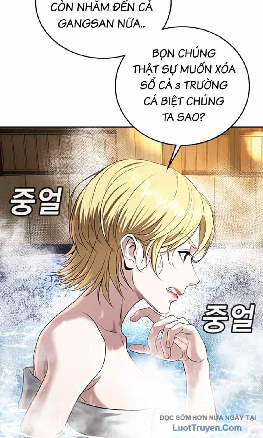 Goo Sera - Chương 51 - ảnh 173