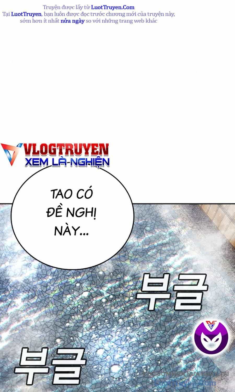 Goo Sera - Chương 51 - ảnh 188