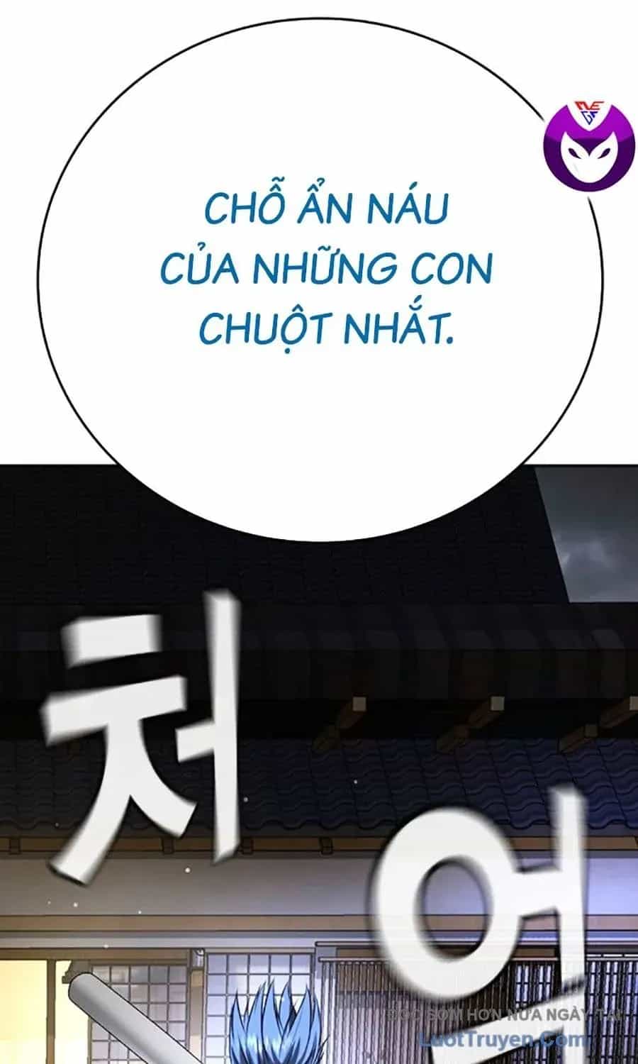 Goo Sera - Chương 52 - ảnh 143