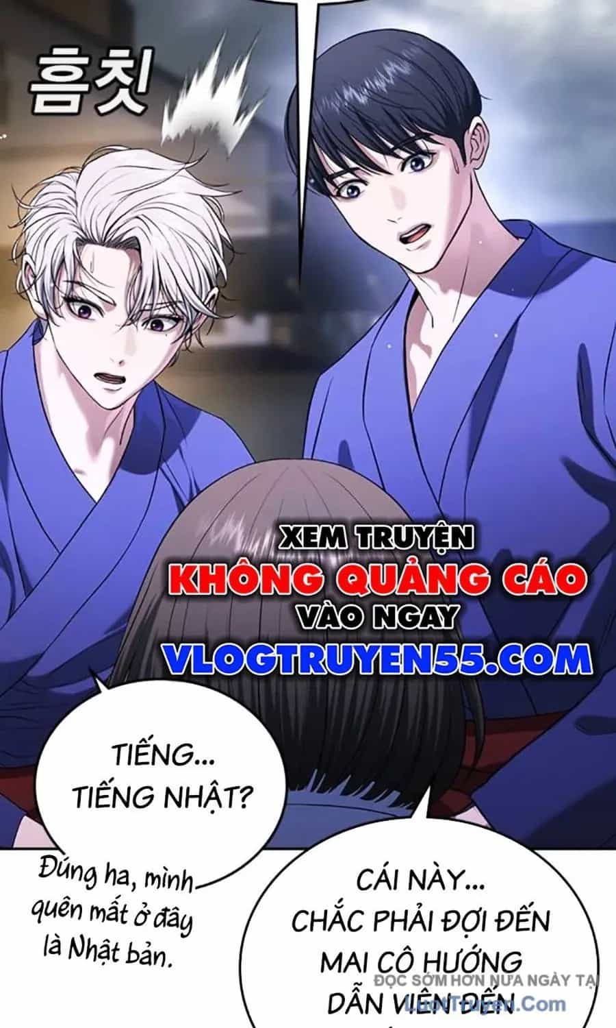 Goo Sera - Chương 52 - ảnh 21