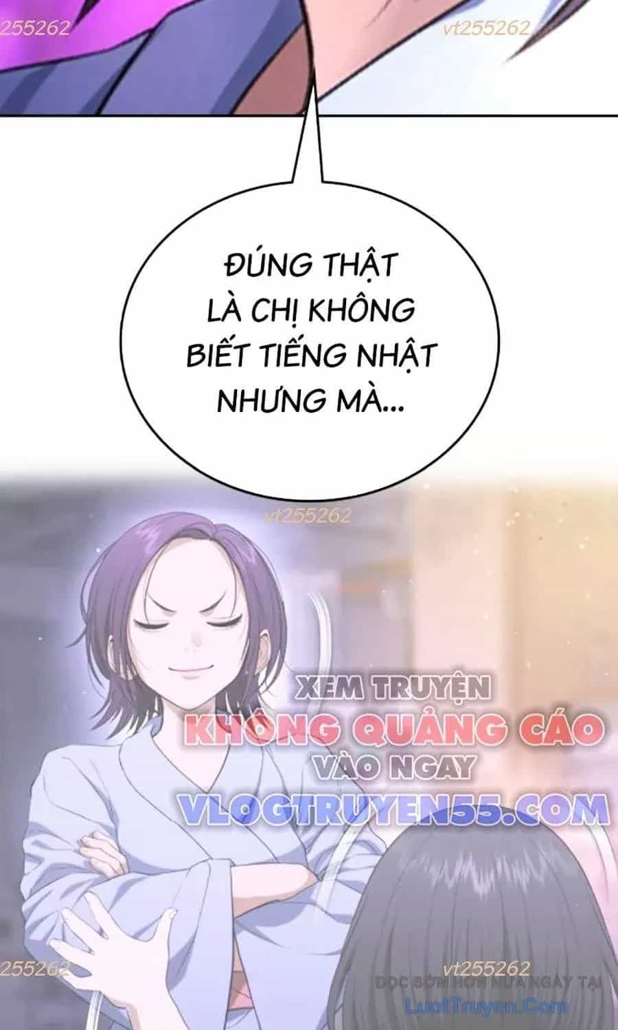 Goo Sera - Chương 52 - ảnh 215