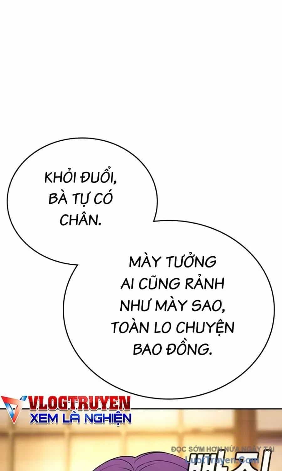 Goo Sera - Chương 52 - ảnh 27