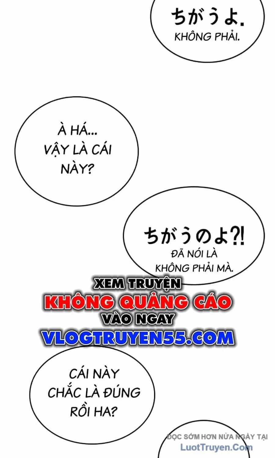 Goo Sera - Chương 52 - ảnh 57