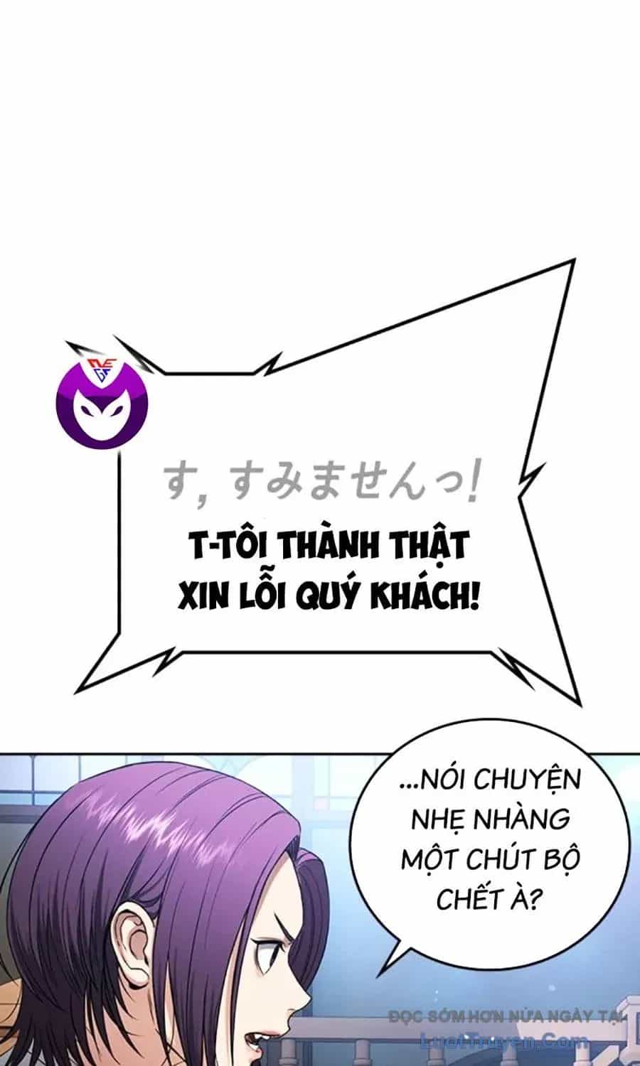 Goo Sera - Chương 54 - ảnh 105
