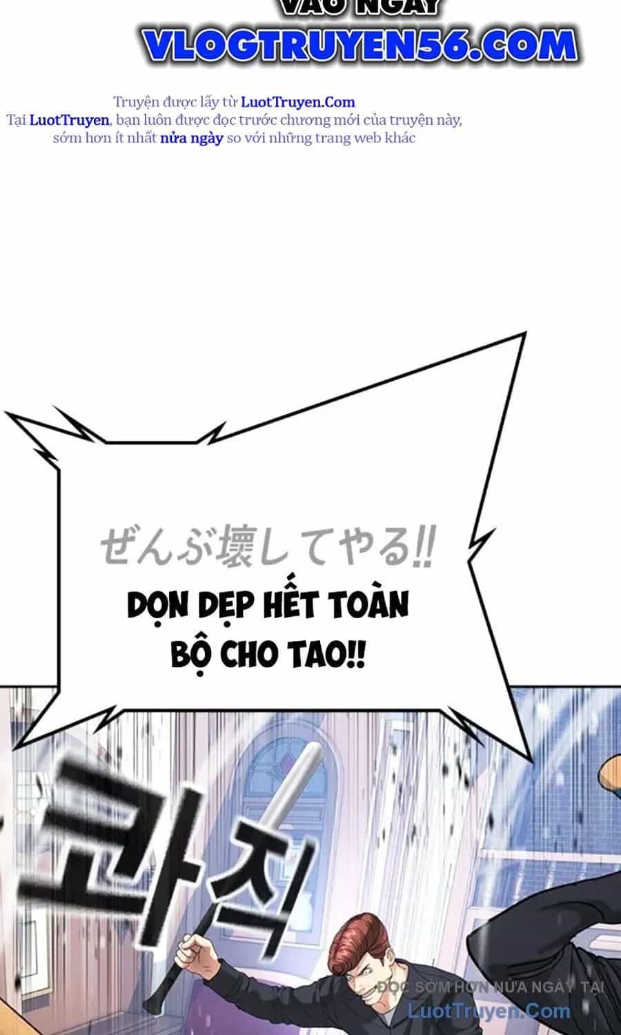 Goo Sera - Chương 54 - ảnh 229