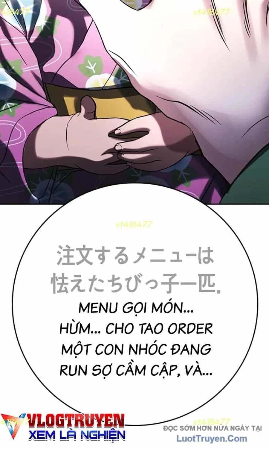 Goo Sera - Chương 54 - ảnh 242