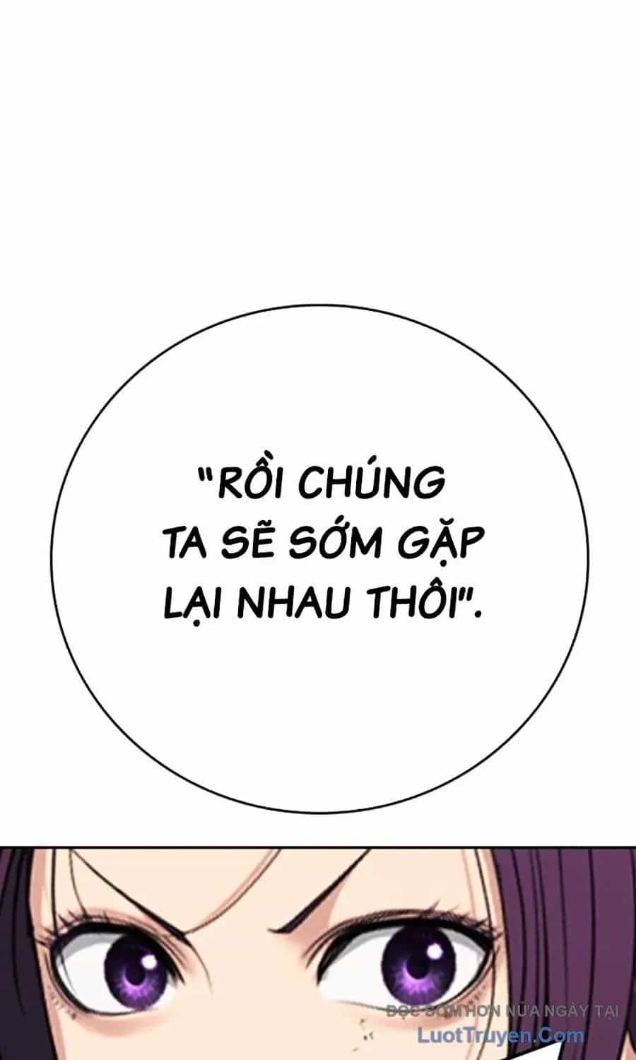 Goo Sera - Chương 54 - ảnh 81