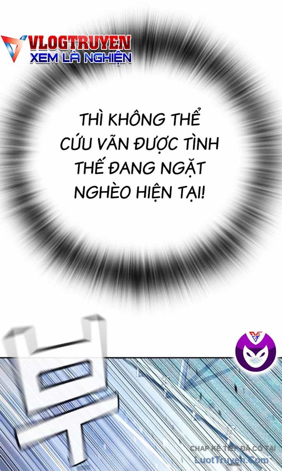 Goo Sera - Chương 55 - ảnh 105