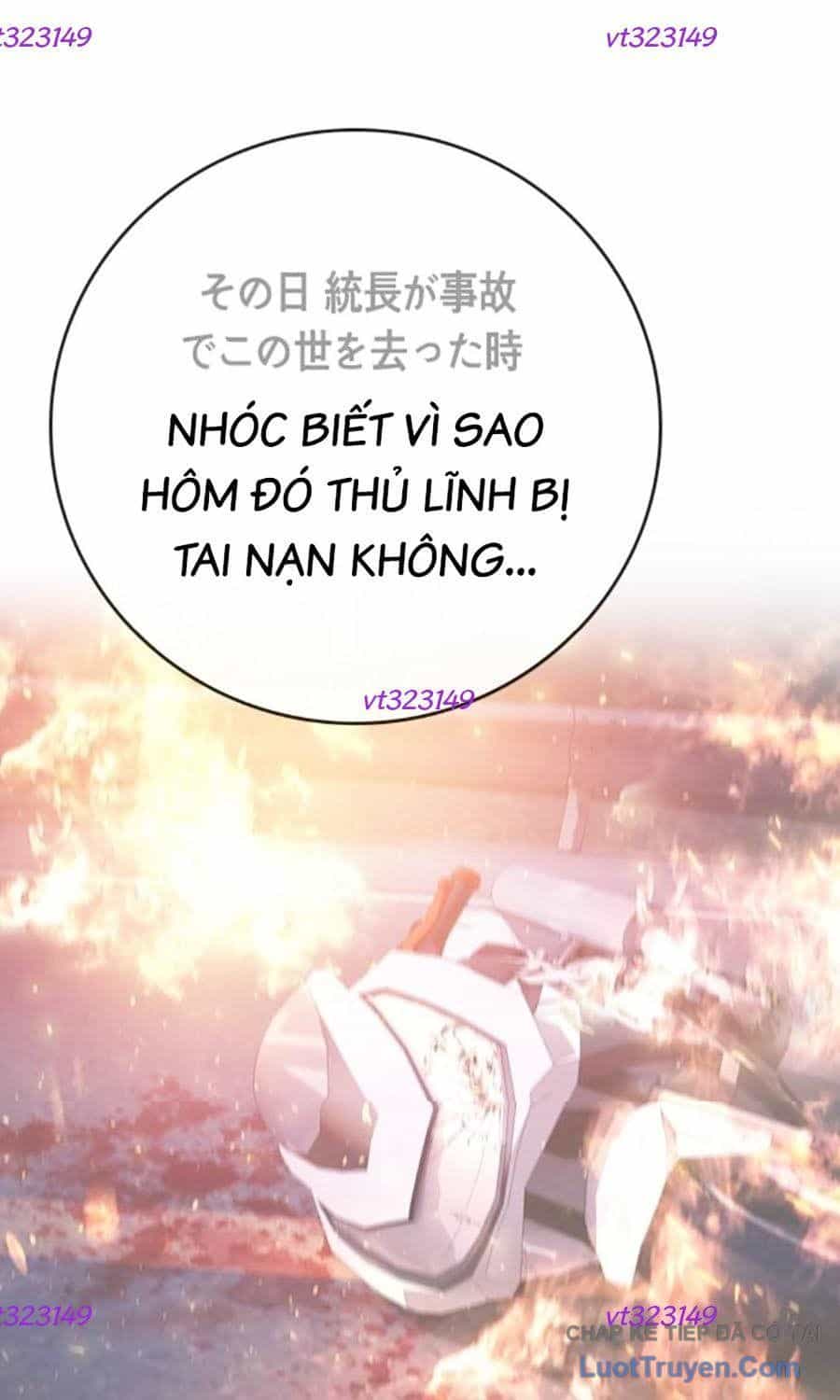 Goo Sera - Chương 55 - ảnh 120