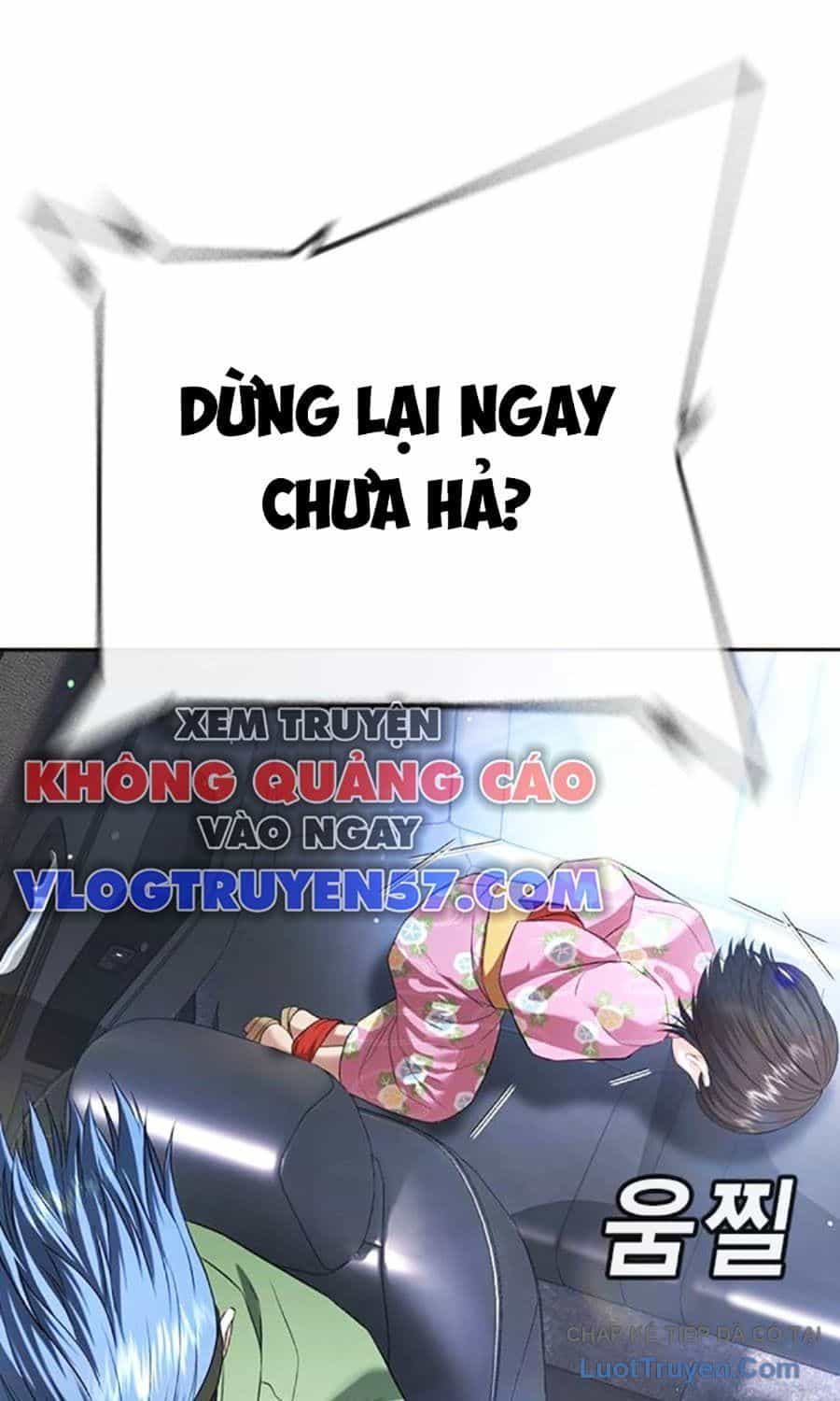 Goo Sera - Chương 55 - ảnh 148