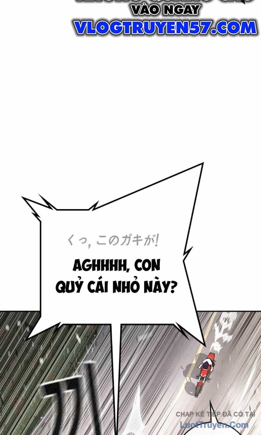 Goo Sera - Chương 55 - ảnh 165