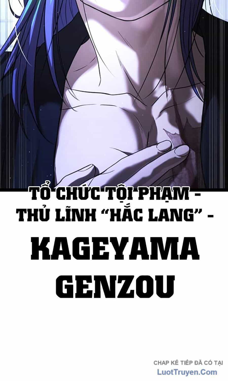 Goo Sera - Chương 55 - ảnh 18