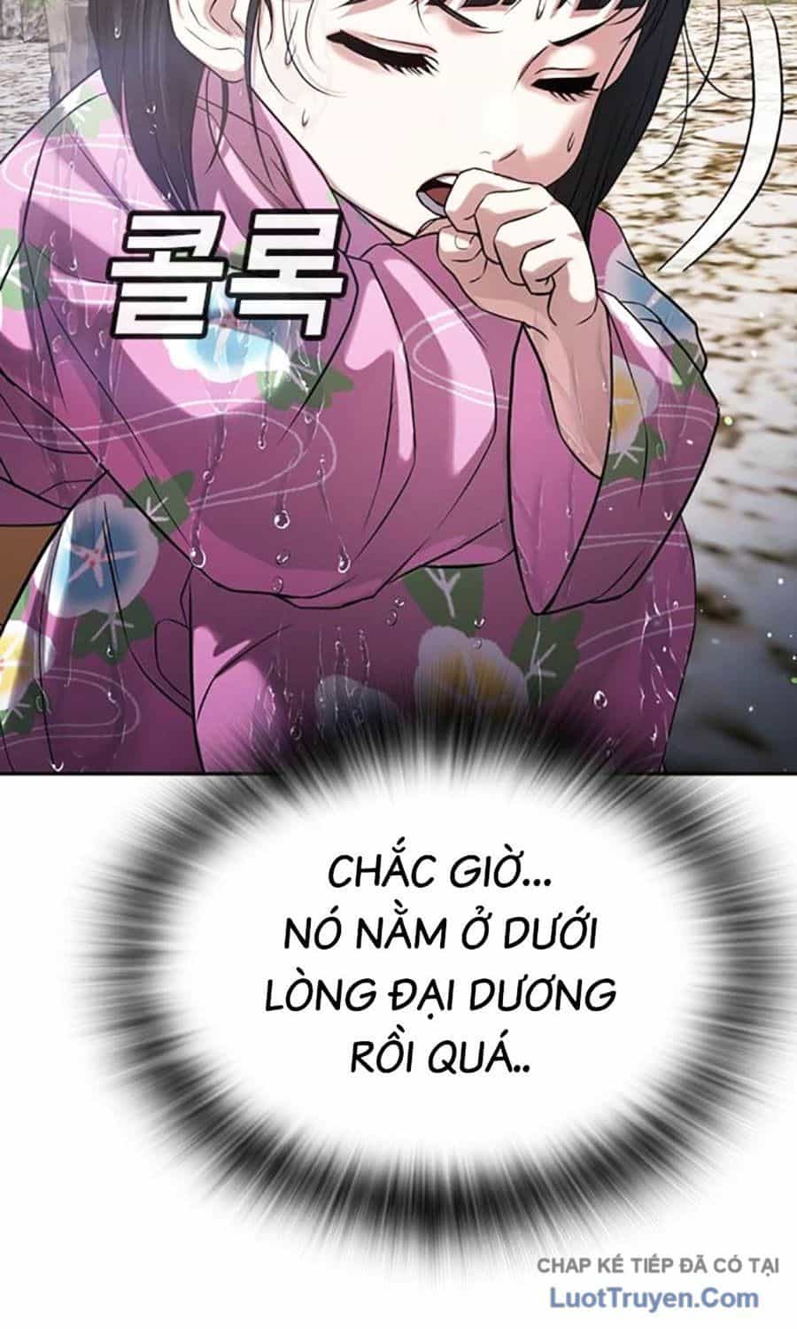 Goo Sera - Chương 55 - ảnh 213