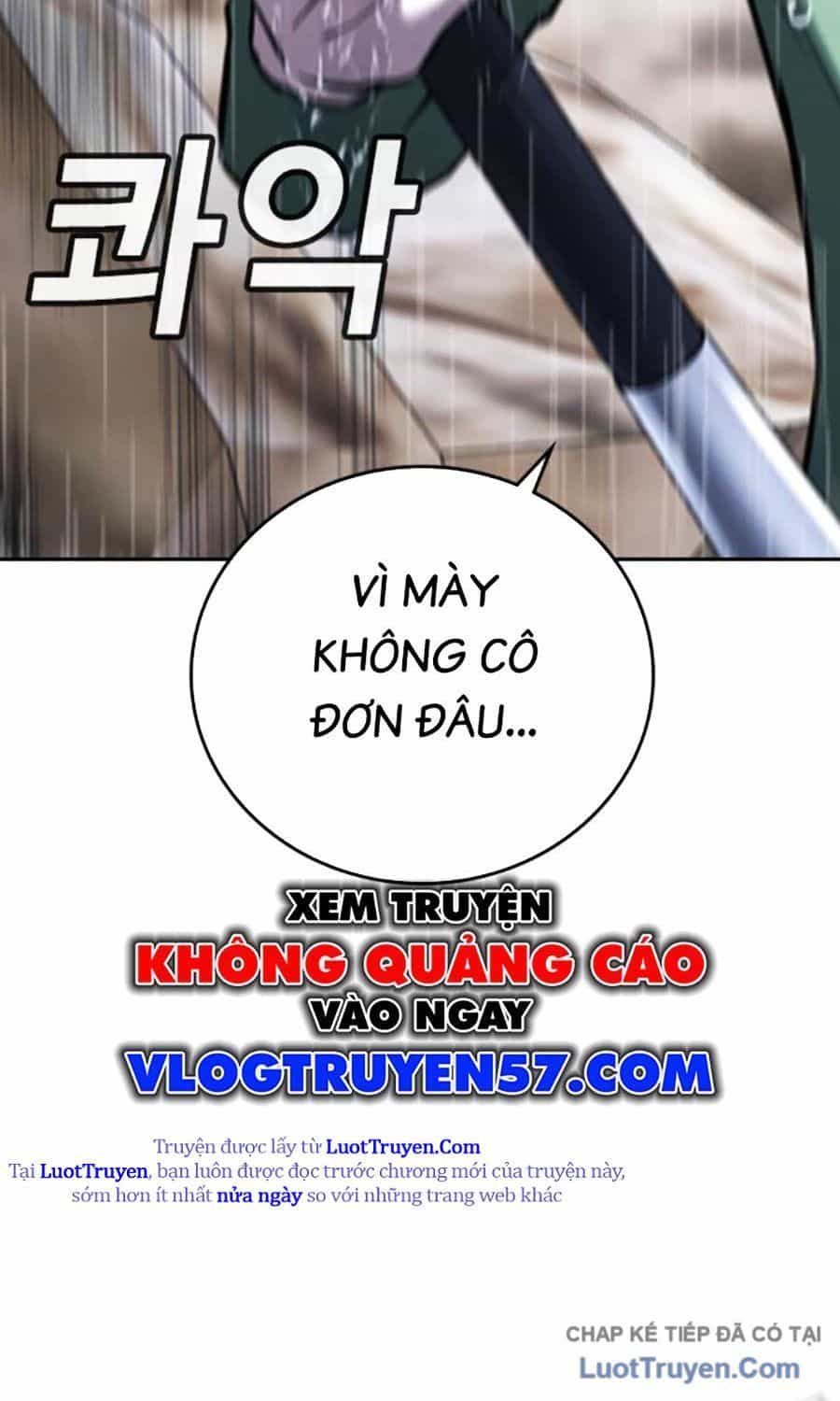 Goo Sera - Chương 55 - ảnh 225