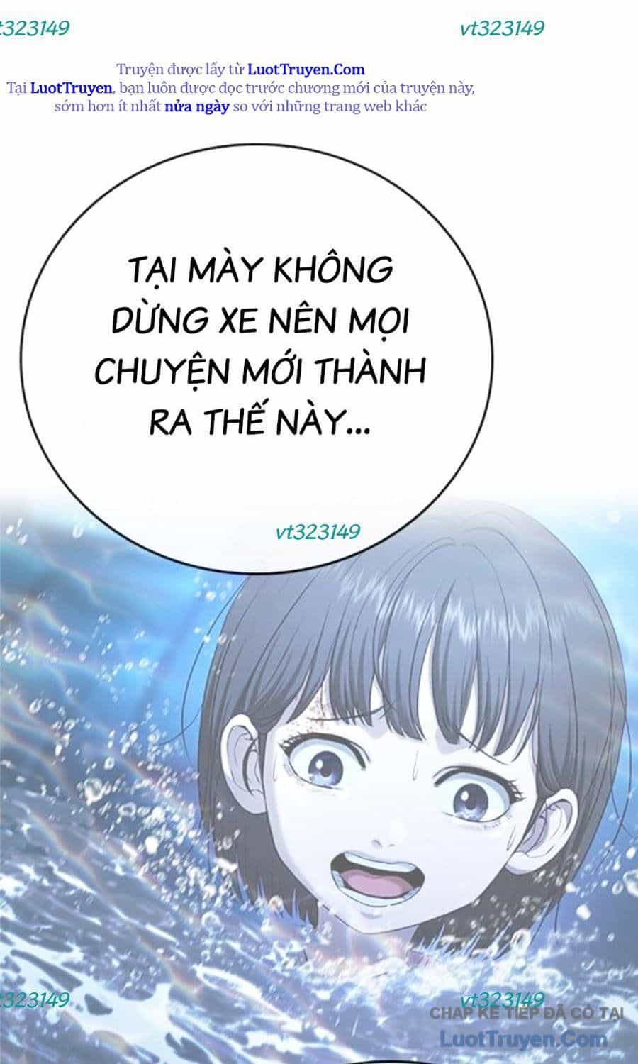 Goo Sera - Chương 55 - ảnh 235