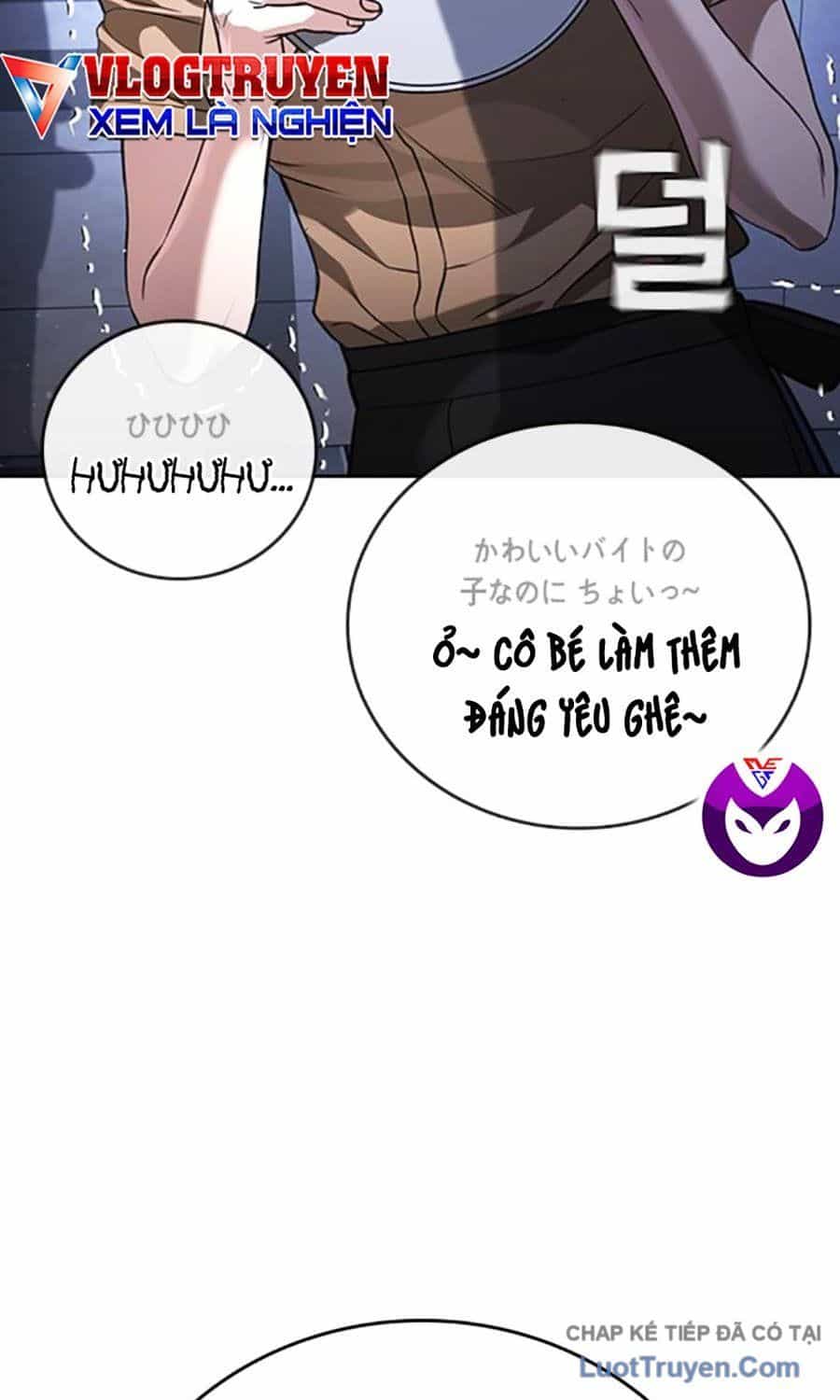 Goo Sera - Chương 55 - ảnh 42