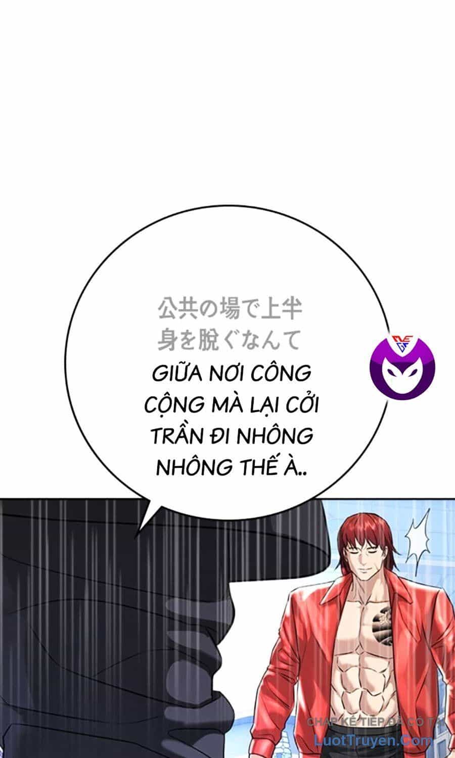 Goo Sera - Chương 55 - ảnh 88