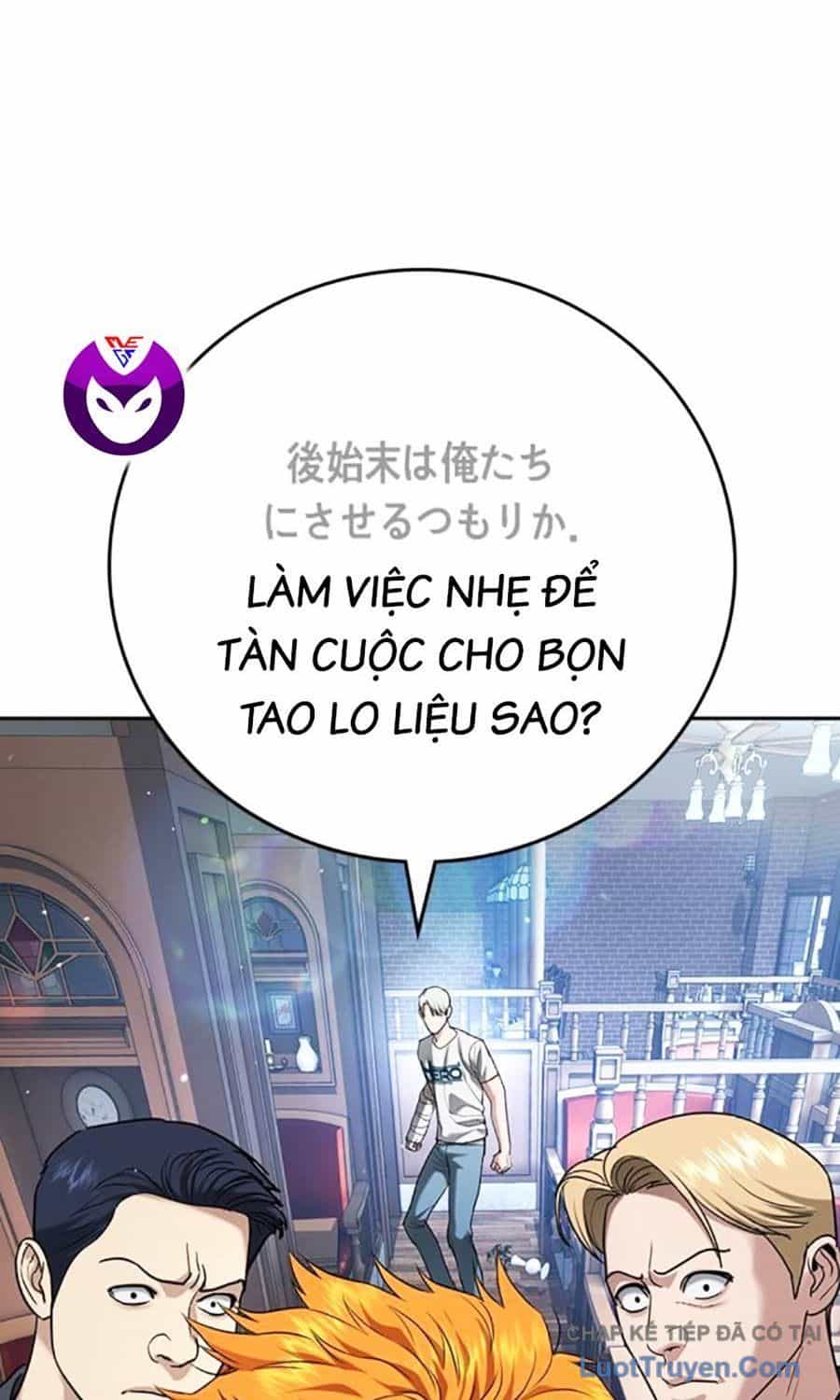 Goo Sera - Chương 55 - ảnh 97