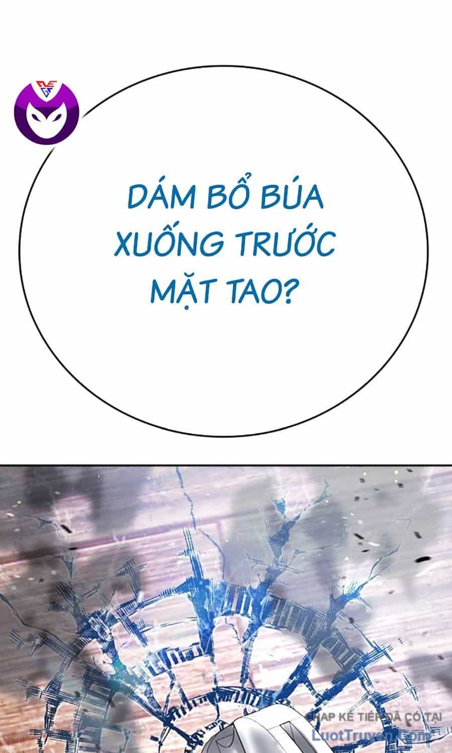 Goo Sera - Chương 56 - ảnh 35