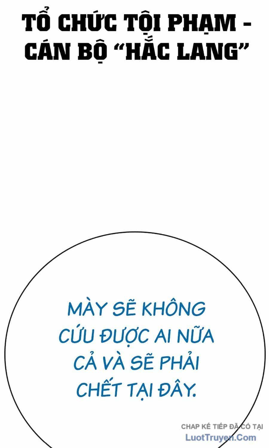 Goo Sera - Chương 56 - ảnh 78
