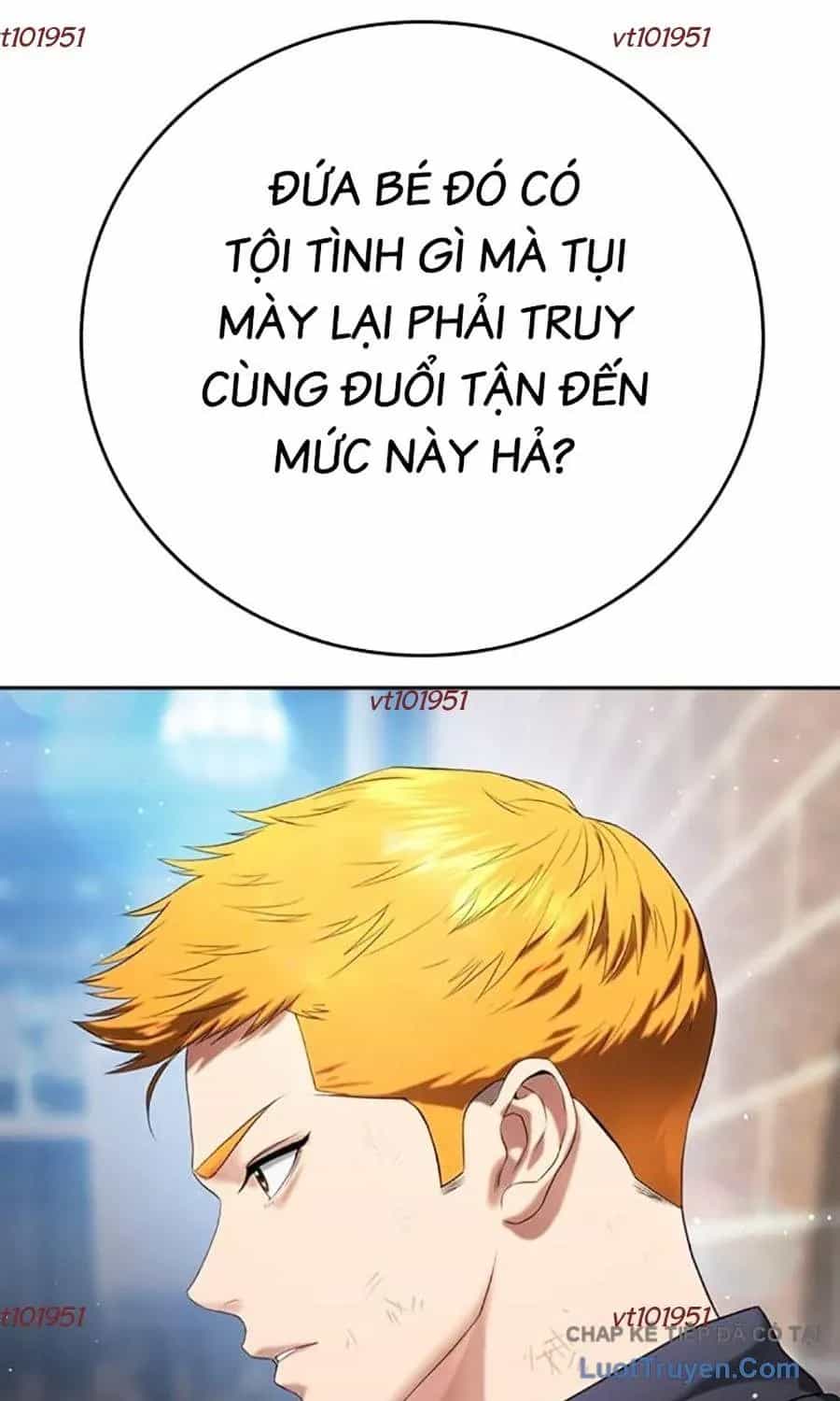 Goo Sera - Chương 57 - ảnh 12