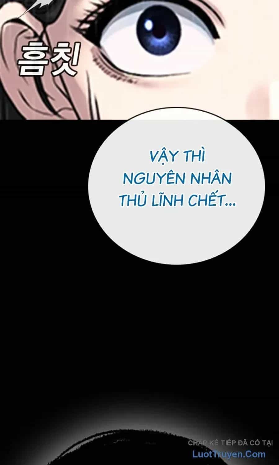Goo Sera - Chương 57 - ảnh 161