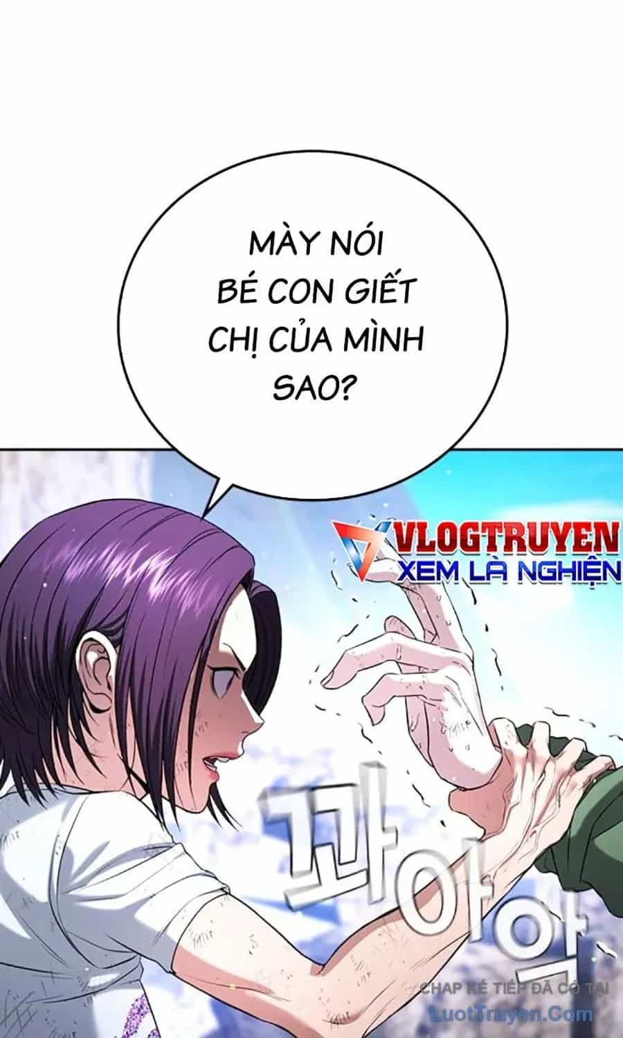 Goo Sera - Chương 57 - ảnh 197