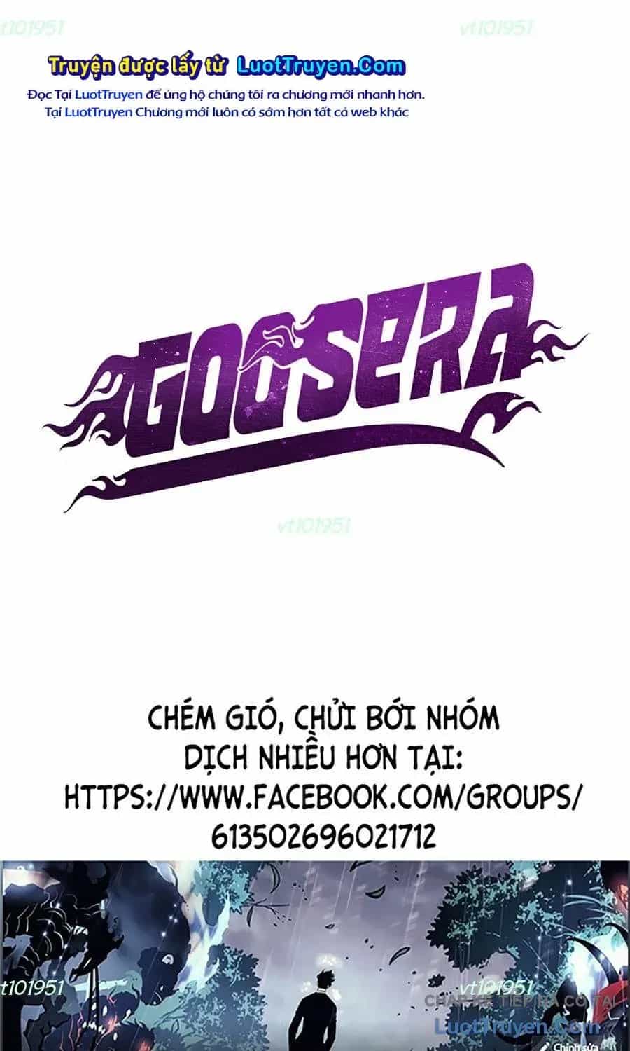 Goo Sera - Chương 57 - ảnh 247