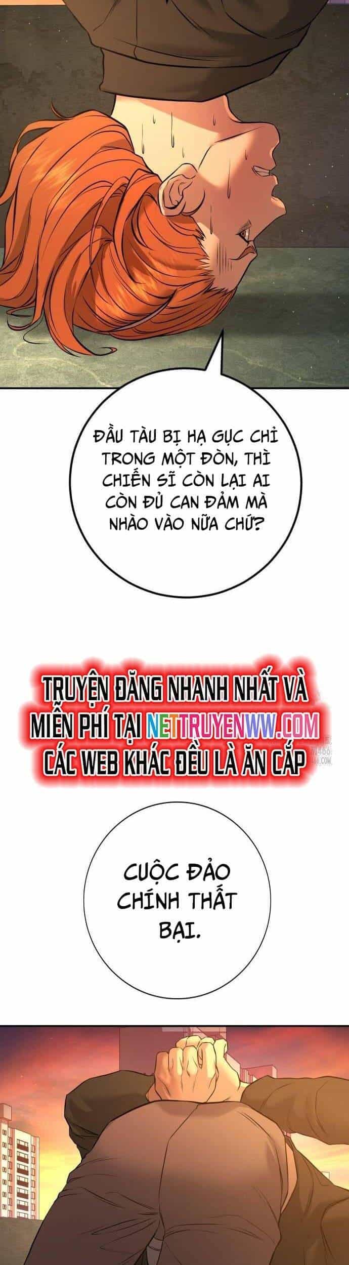 Goo Sera - Chương 4 - ảnh 37