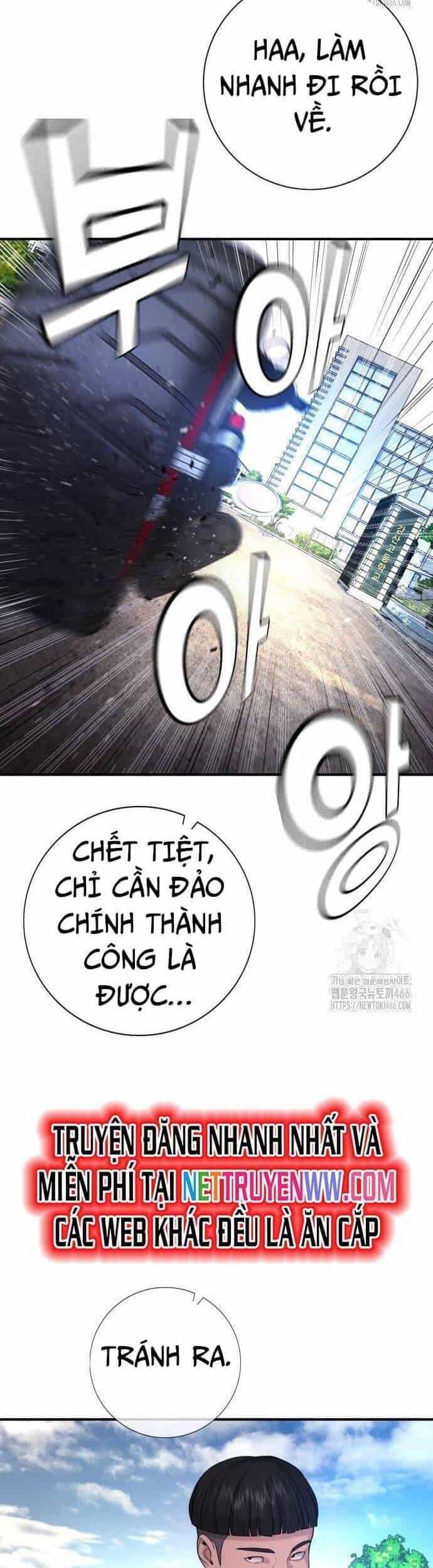 Goo Sera - Chương 4 - ảnh 44