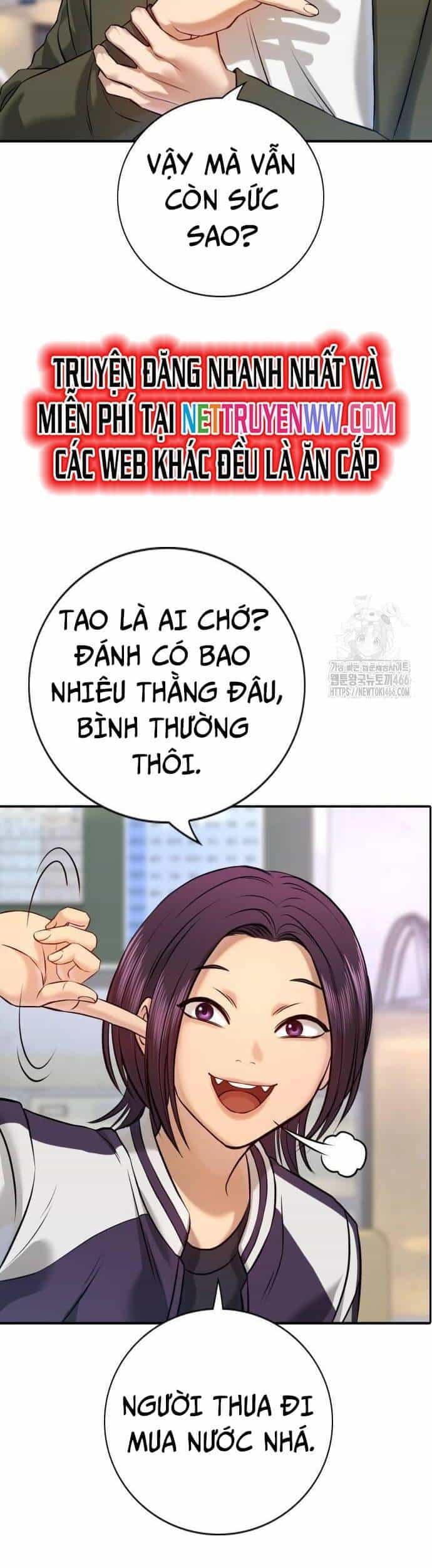 Goo Sera - Chương 4 - ảnh 57