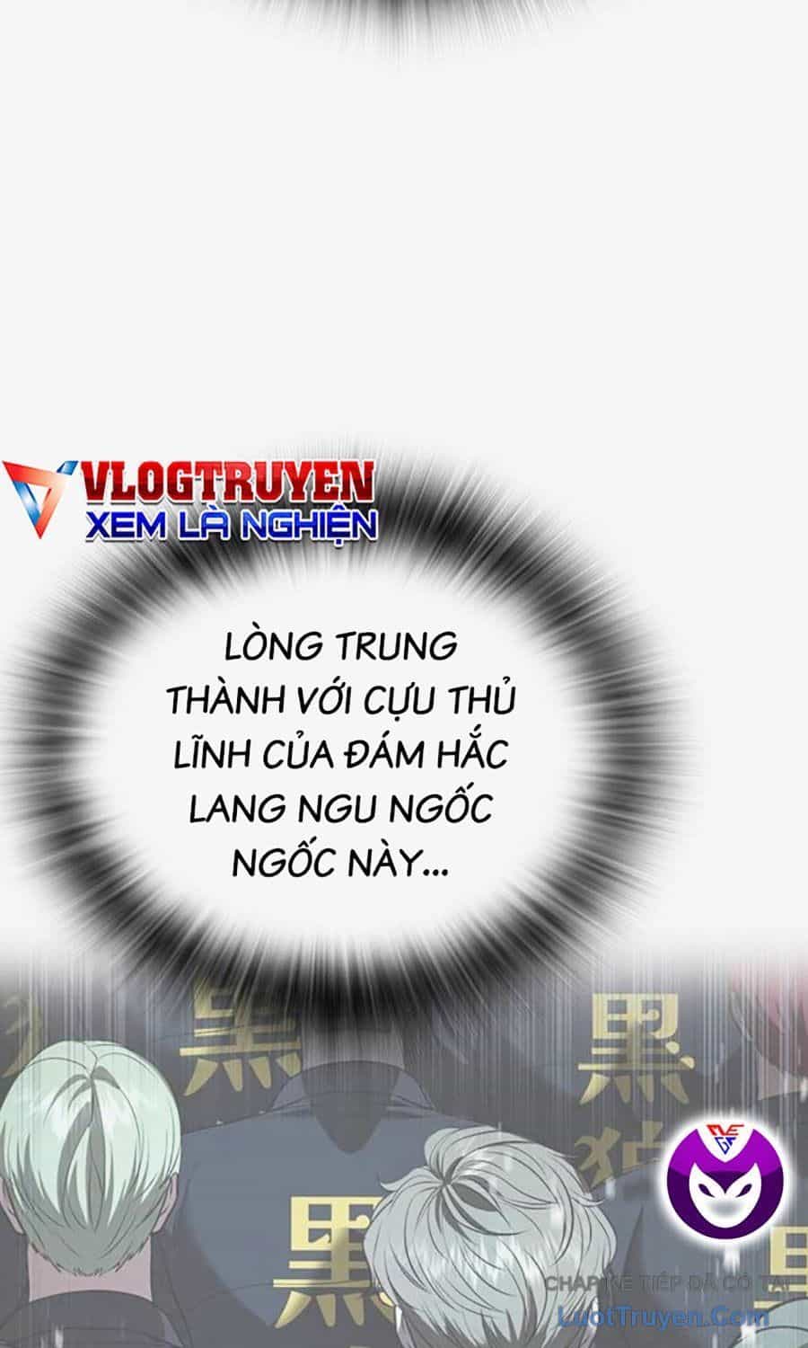 Goo Sera - Chương 58 - ảnh 107