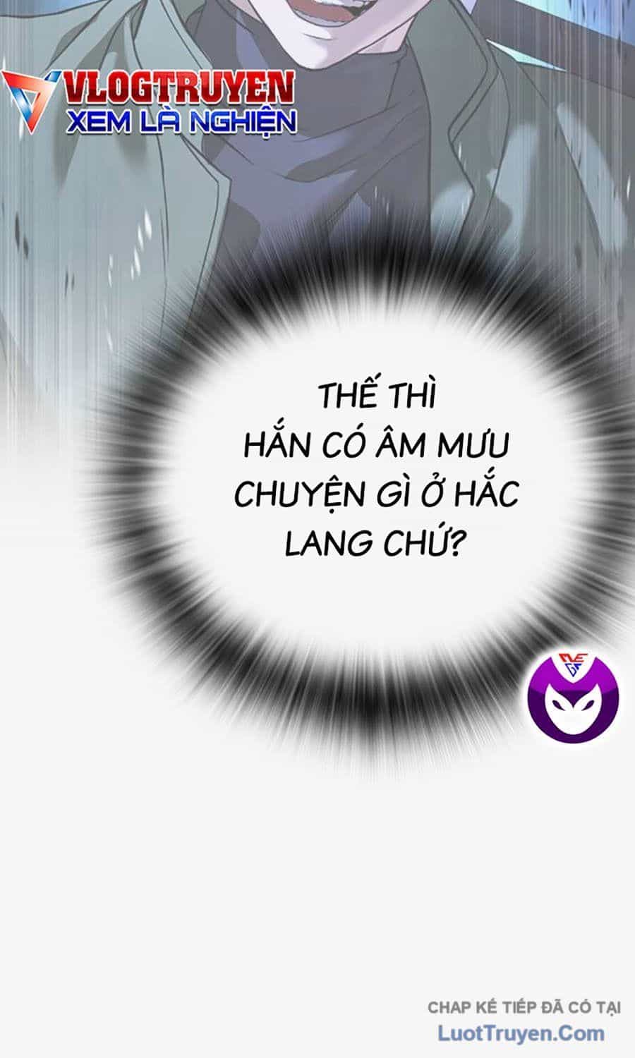 Goo Sera - Chương 58 - ảnh 17