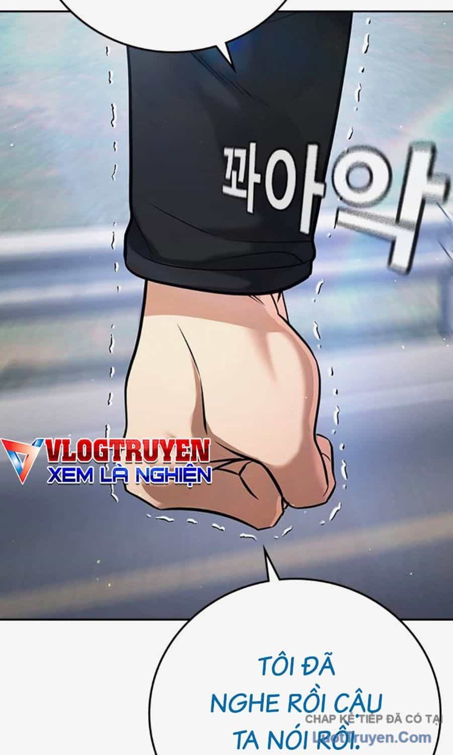 Goo Sera - Chương 58 - ảnh 173