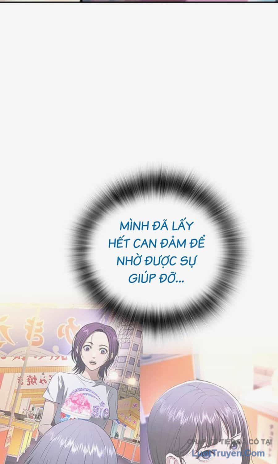 Goo Sera - Chương 58 - ảnh 209