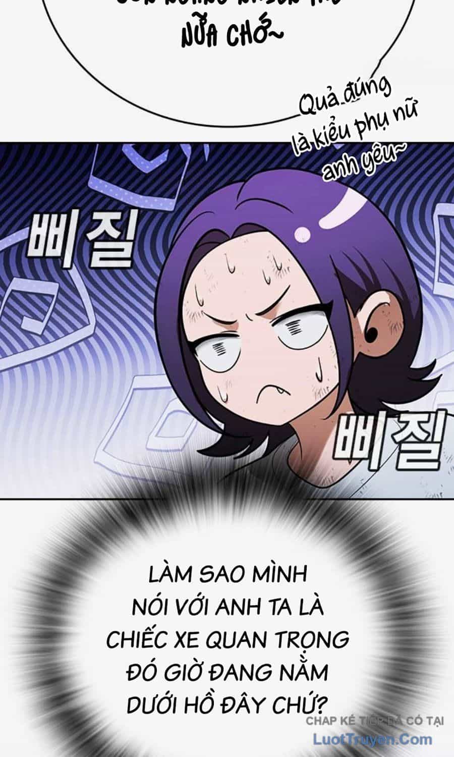 Goo Sera - Chương 58 - ảnh 34